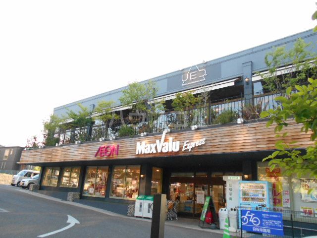 【名古屋市天白区焼山のマンションのスーパー】