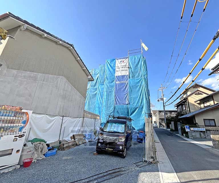 【シャーメゾン　アラキの建物外観】