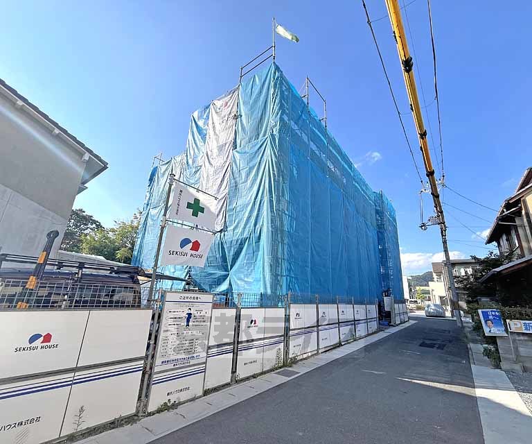 【シャーメゾン　アラキの建物外観】