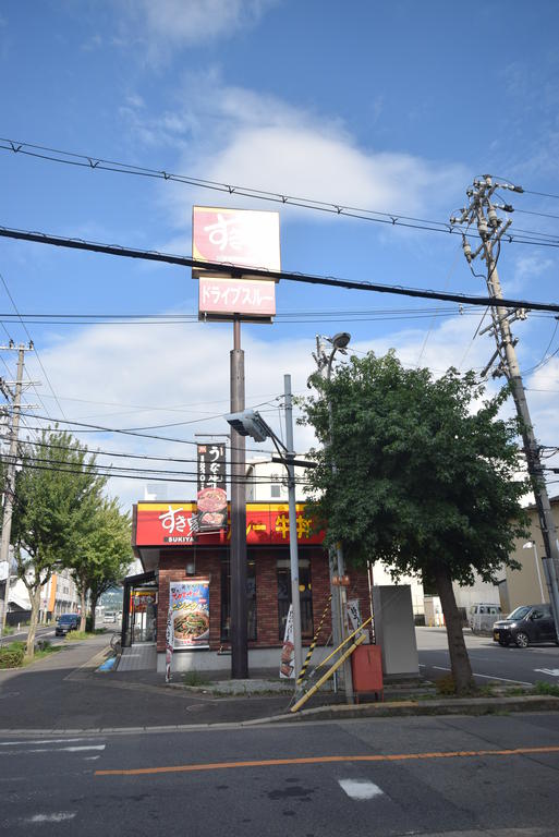 【サンコーポ太子の飲食店】