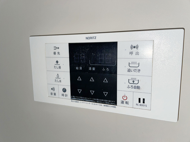 その他設備　☆お風呂はお湯はりと追い焚き機能付です！