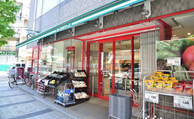 スーパー　まいばすけっと綾瀬駅西店（スーパー）まで430m