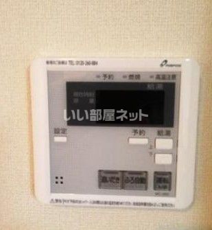 【（仮称）日向・永江町2丁目マンションのその他設備】