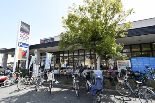 【io甲子園二番館のスーパー】