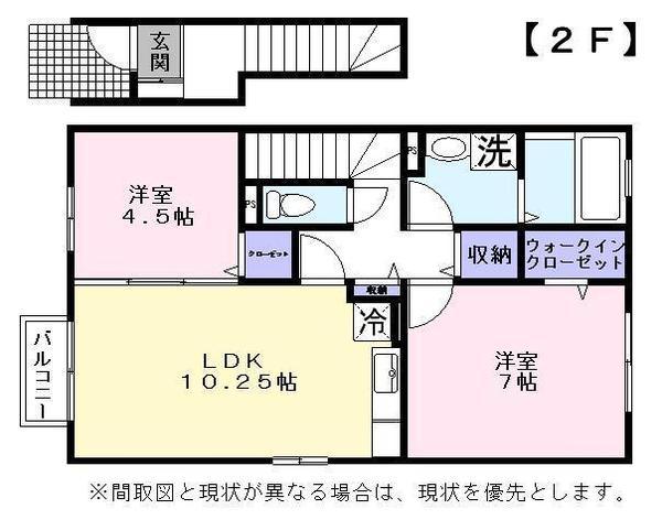 彦根市松原町のアパートの間取り