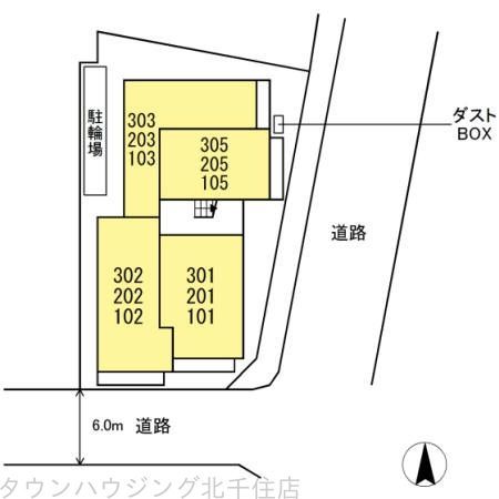 【シトロンフレアVのその他】