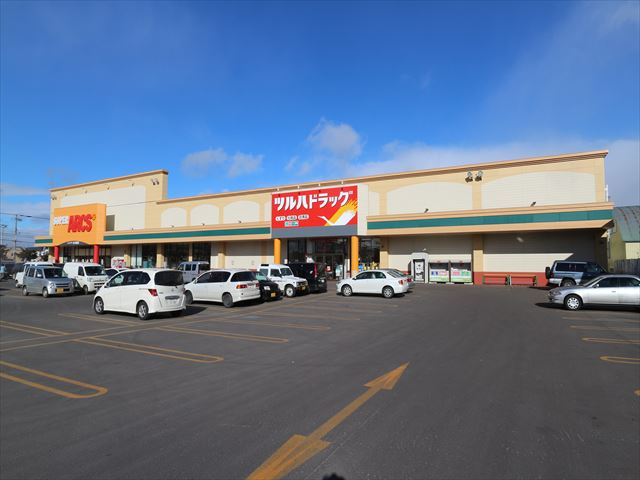 ドラックストア　ツルハドラッグ美幌新町店（ドラッグストア）まで801m