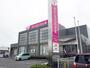 その他　ザ・ビッグ綾羅木店（その他）まで266m