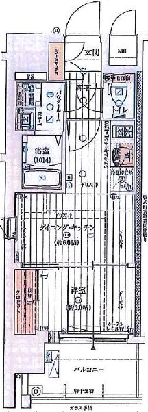 レジュールアッシュ　アーバンリッシュの間取り