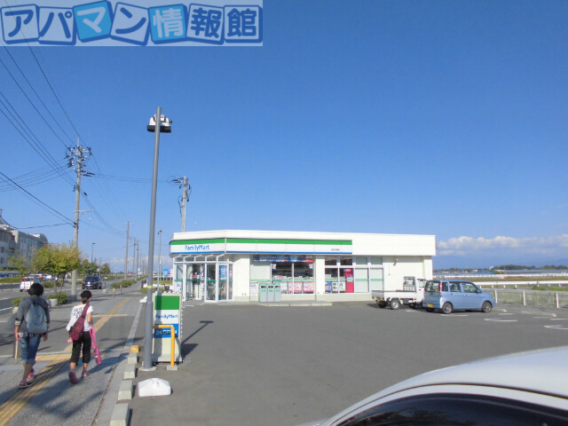 コンビニ　ファミリーマート 新潟亀田向陽店（コンビニ）まで400m