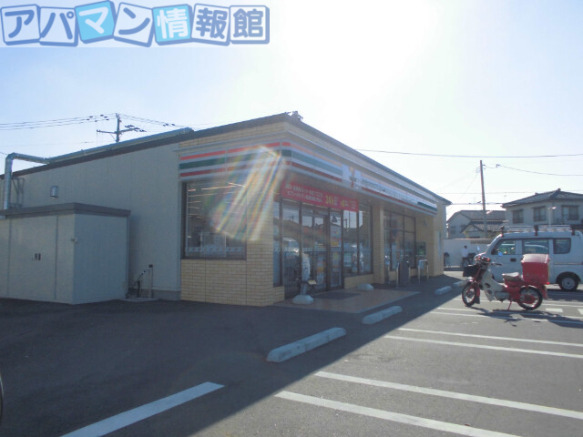 コンビニ　セブン-イレブン 新潟北山店（コンビニ）まで750m