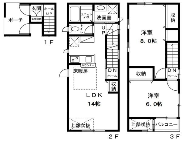 ベイレジデンス鶴見の間取り