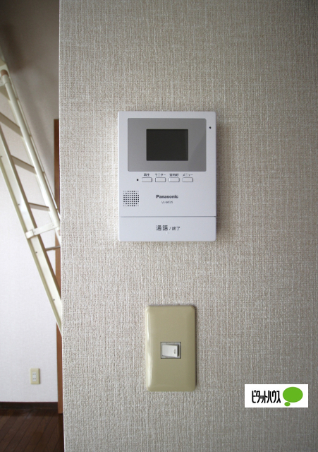 セキュリティ　Ａ２０１号になります