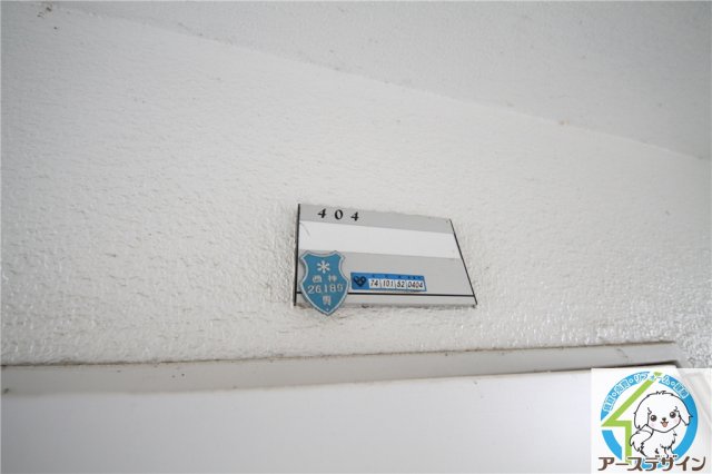 その他設備　※類似部屋