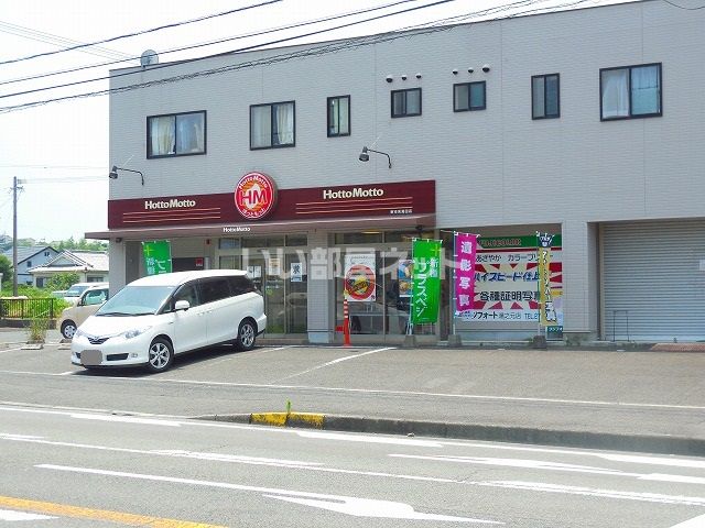 【日置市東市来町湯田のアパートのその他】