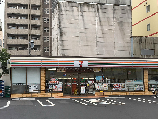 【平塚市浅間町のマンションのコンビニ】