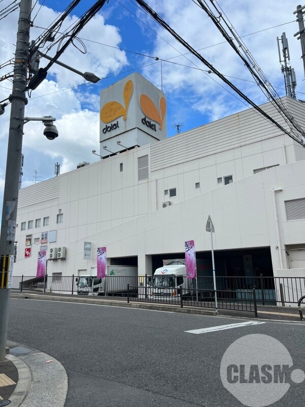 【堺市東区西野のマンションのスーパー】