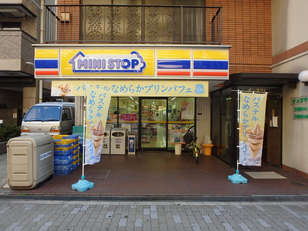 コンビニ　ミニストップ安堂寺町店（コンビニ）まで157m