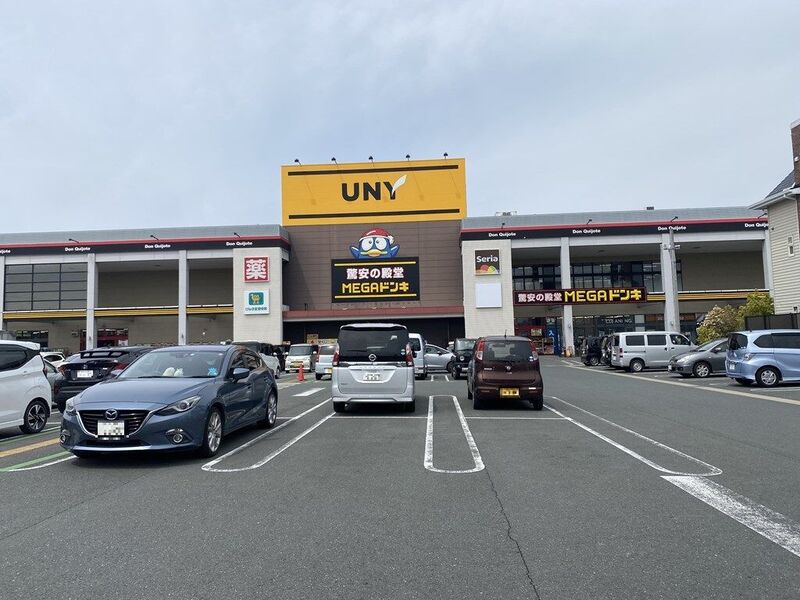 ショッピングセンター　MEGAドン・キホーテUNY浜松泉町店（ショッピングセンター）まで506m