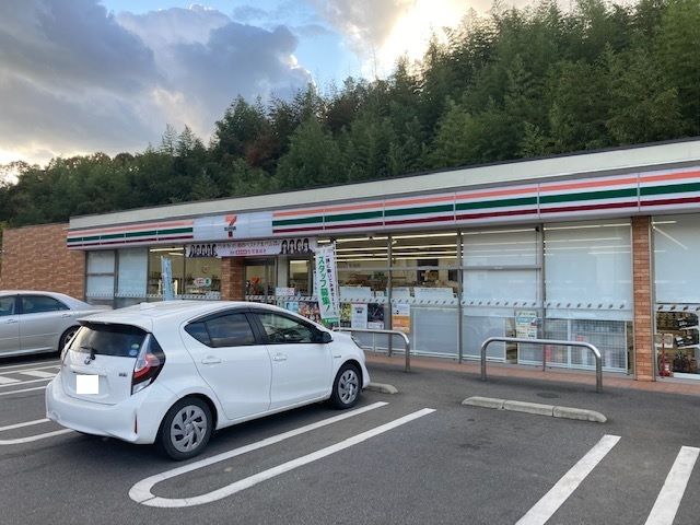 コンビニ　セブンイレブン 茂木バイパス店（コンビニ）まで1900m