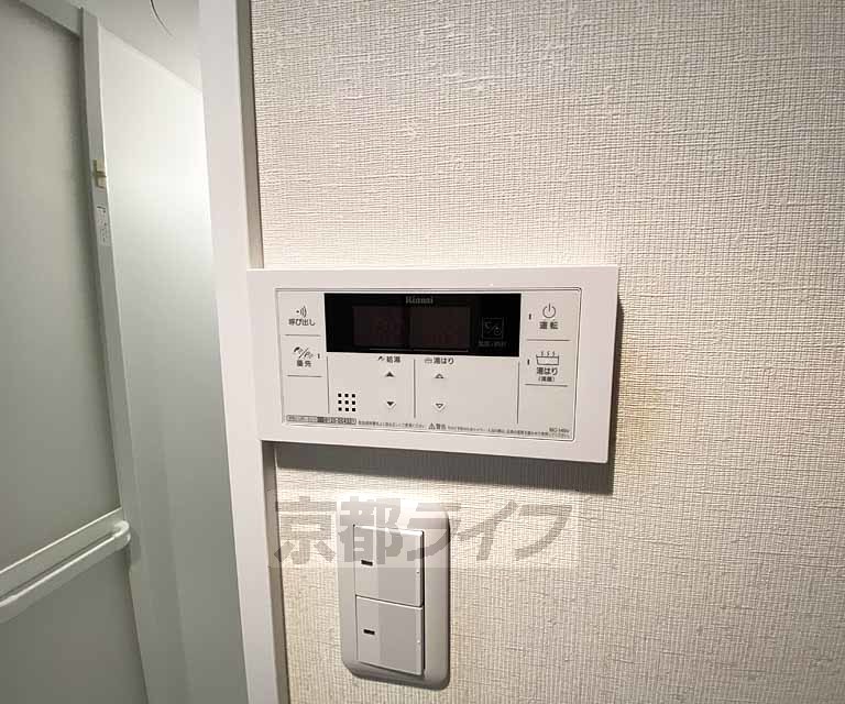 その他設備　簡単に温度管理できます