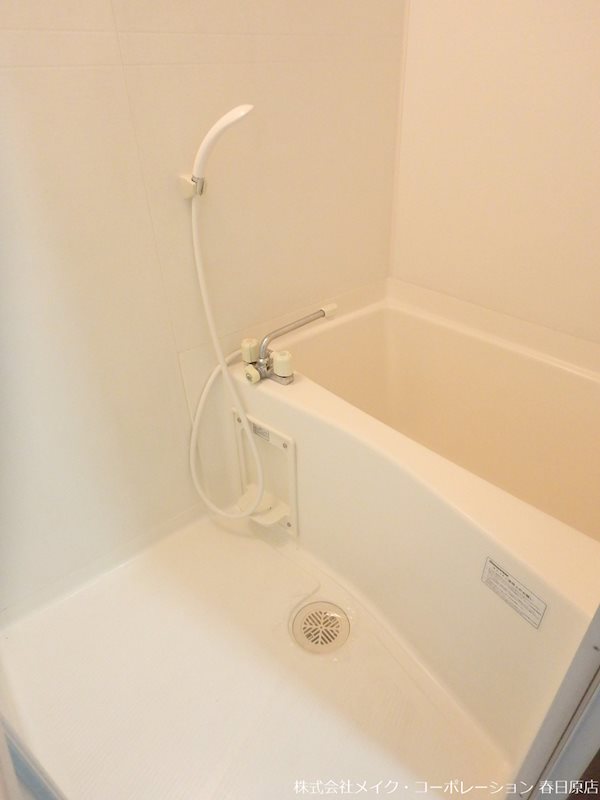 バス・シャワールーム　写真は同型タイプ