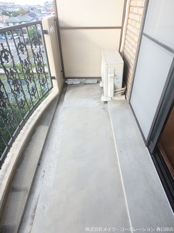 バルコニー　写真は同型タイプ