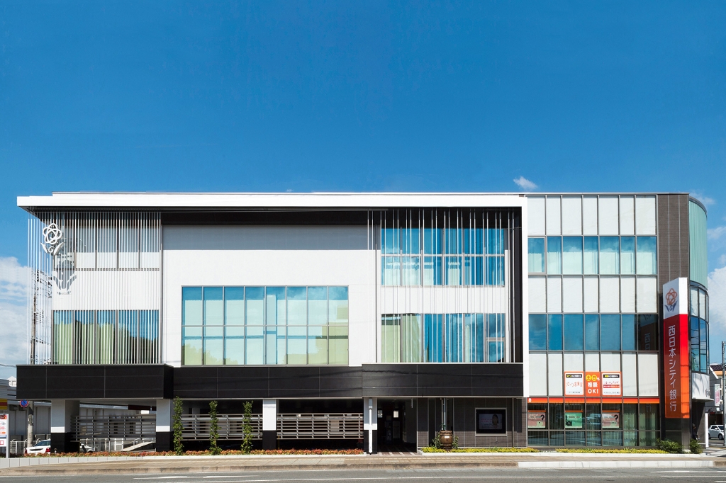 銀行　西日本シティ銀行春日支店（銀行）まで534m