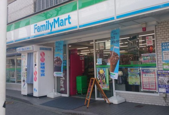 コンビニ　ファミリーマート 横浜宿町店（コンビニ）まで157m