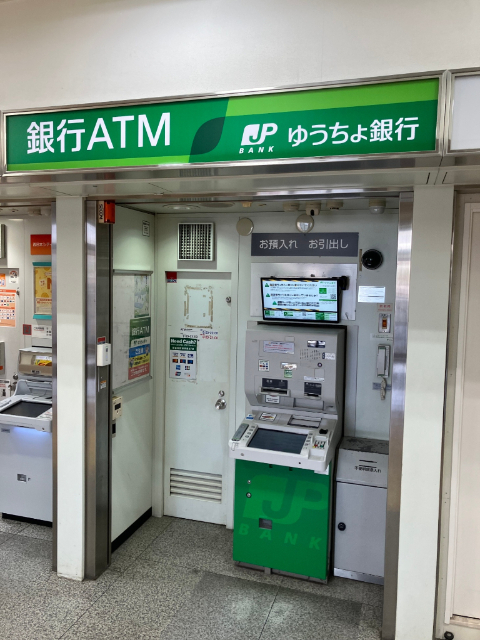 銀行　ゆうちょ銀行熊本支店ＪＲ南福岡駅内出張所（銀行）まで168m