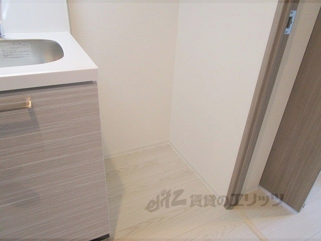 その他部屋・スペース　冷蔵庫置場