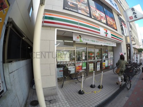 コンビニ　セブンイレブン 江坂エスコタウン店（コンビニ）まで293m