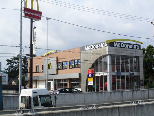 飲食店　マクドナルド 戸塚原宿店（飲食店）まで264m