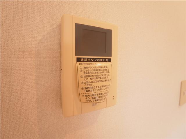セキュリティ　モニター付きのインターホンです。