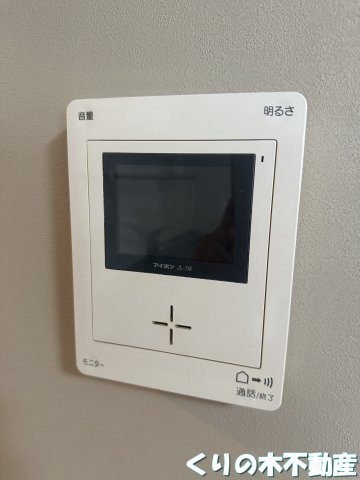セキュリティ　インターホンです