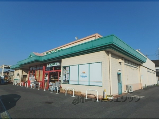 スーパー　フレンドマート中主店（スーパー）まで350m