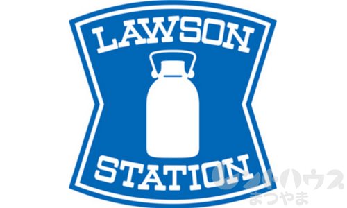 コンビニ　ローソン 松山宮西三丁目店（コンビニ）まで127m