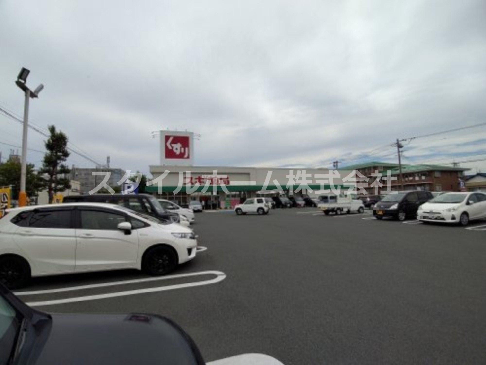 ドラックストア　スギ薬局東岩田店（ドラッグストア）まで1593m
