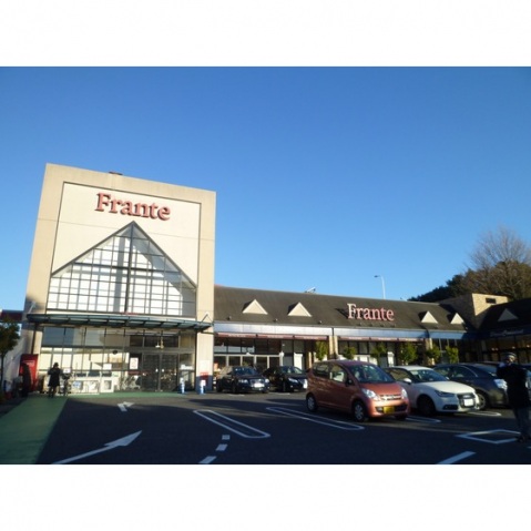 スーパー　フランテ ロゼ 八事：自転車５分（スーパー）まで900m