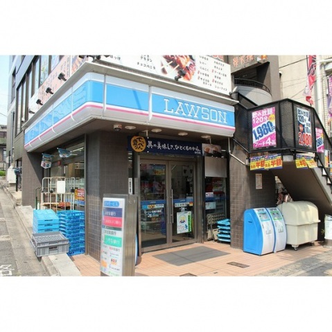 コンビニ　ローソン名城大前店：徒歩7分（コンビニ）まで550m