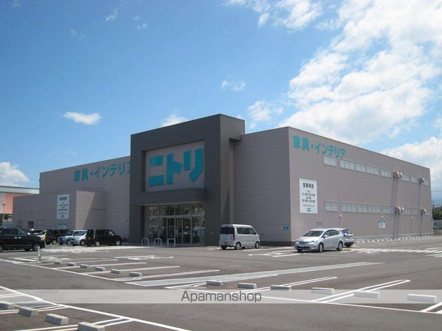 スーパー　ザ・ビック今治ワールドプラザ店（スーパー）まで285m