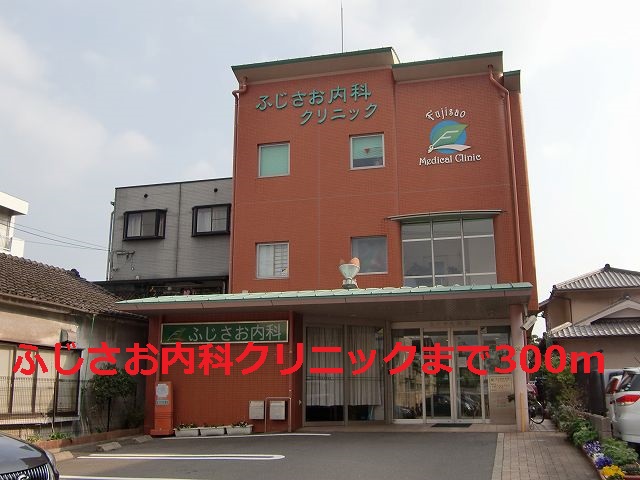 コンビニ　ローソン（コンビニ）まで3482m