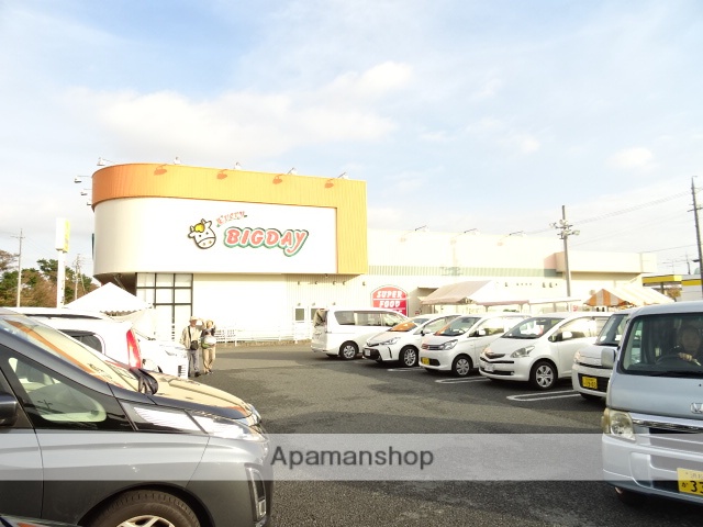 スーパー　エブリィビックデー　有玉南店（スーパー）まで1800m