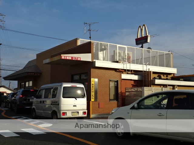 飲食店　マクドナルド　浜松有玉南店（飲食店）まで1500m
