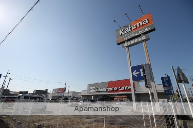 ホームセンター　ＤＣＭカーマ名古屋黄金店（ホームセンター）まで1446m