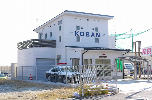 警察署・交番　奈良警察署　大安寺交番（警察署・交番）まで1930m