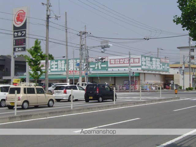 その他　業務用スーパー（その他）まで1000m