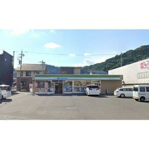 コンビニ　ファミリーマート静岡大岩二丁目店（コンビニ）まで500m