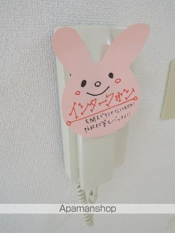 ハイツプロキオンのその他写真