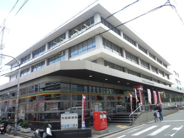 郵便局　布施郵便局（郵便局）まで128m